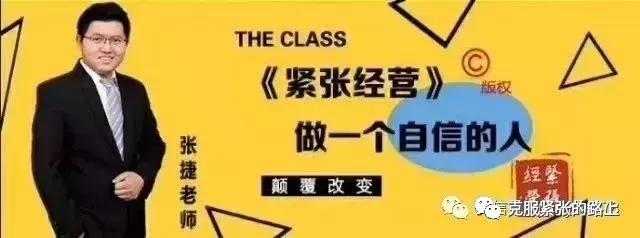 婉露老师的演讲视频,婉露老师演讲