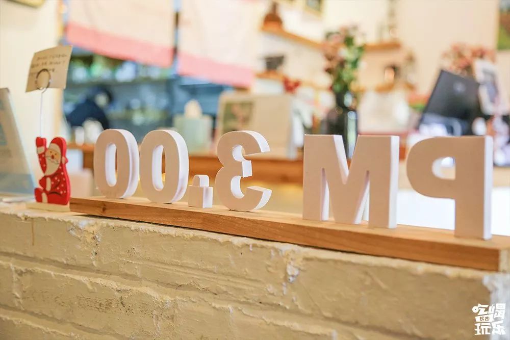 麓山南路门店,麓山南路店铺