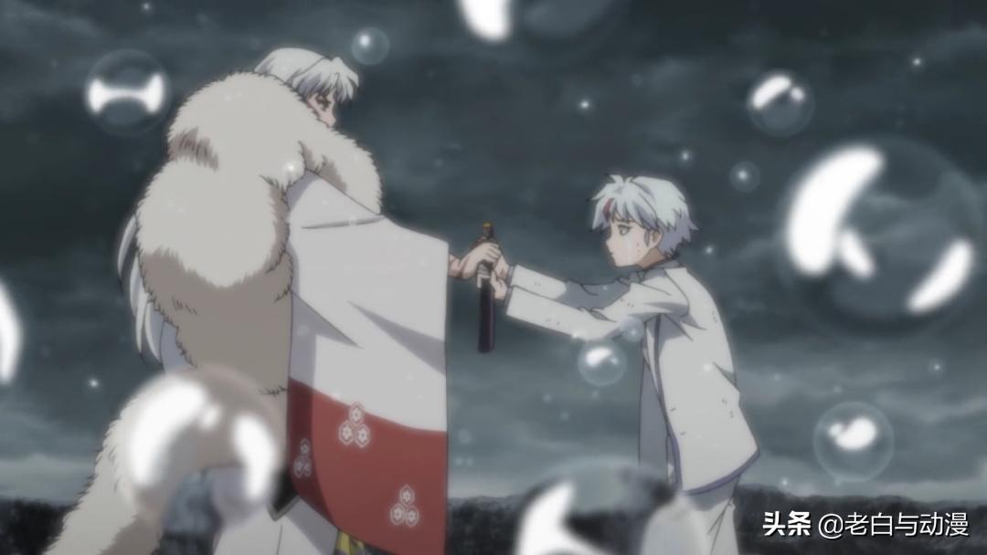 给杀生丸送天生牙,杀生丸一手天生牙一手爆碎牙