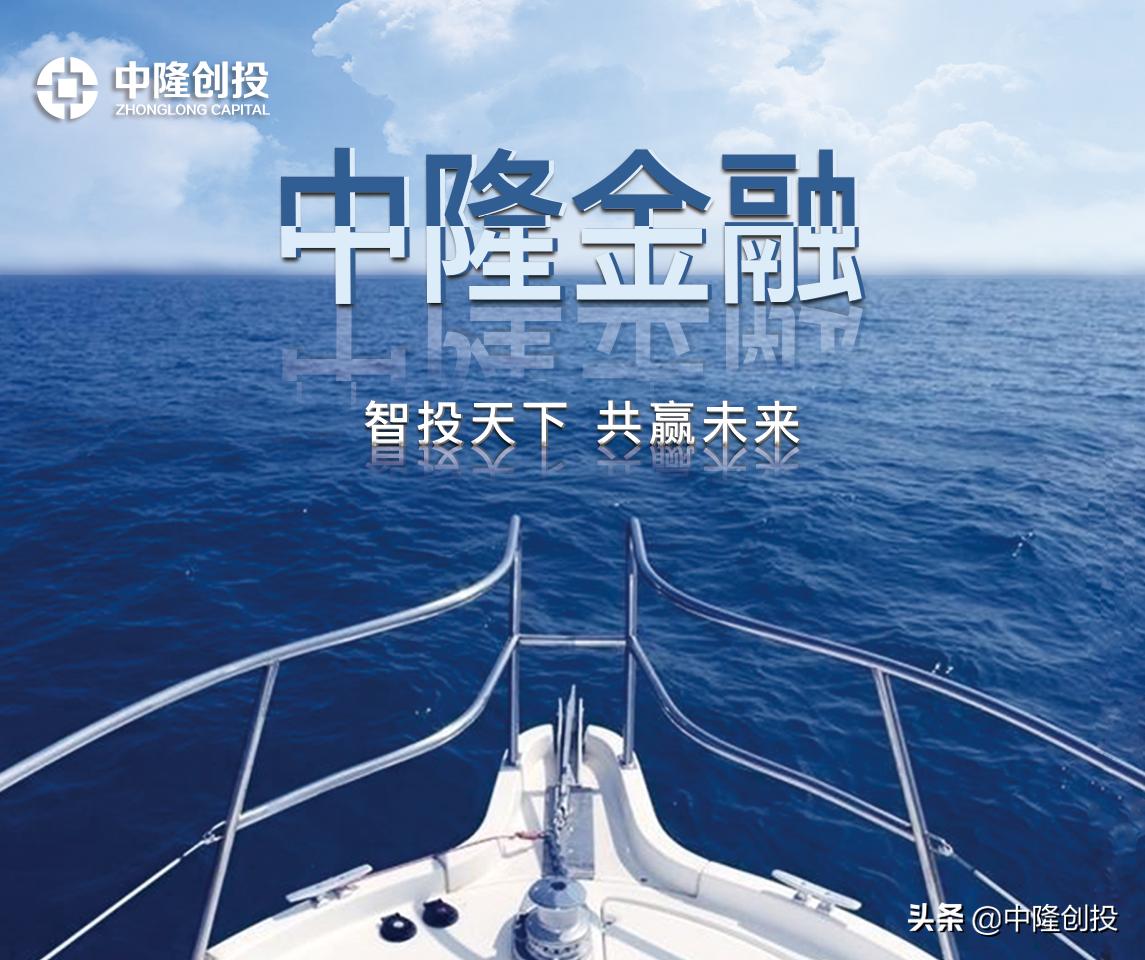 不动产抵押登记申请书什么意思,申请房产抵押贷款需要注意什么