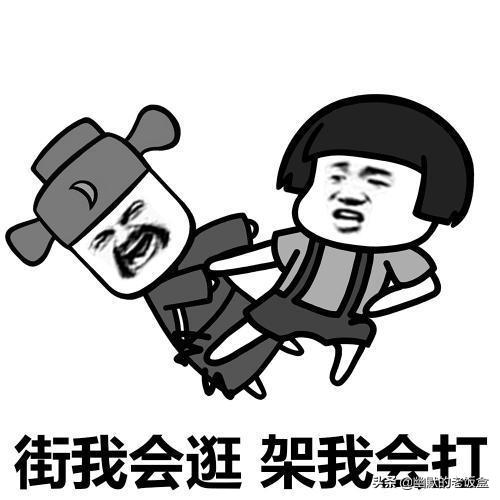 幽默笑话老婆说她肩膀疼,女朋友半夜回来的幽默笑话