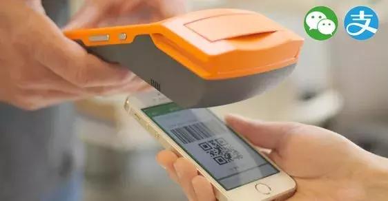 用手机付钱注意了什么,用手机付钱时这些套路要当心