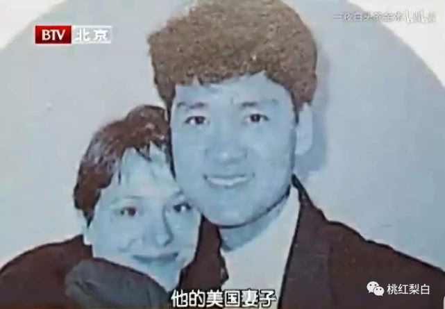 刘烨为啥娶谢娜老婆,刘烨妻子与谢娜