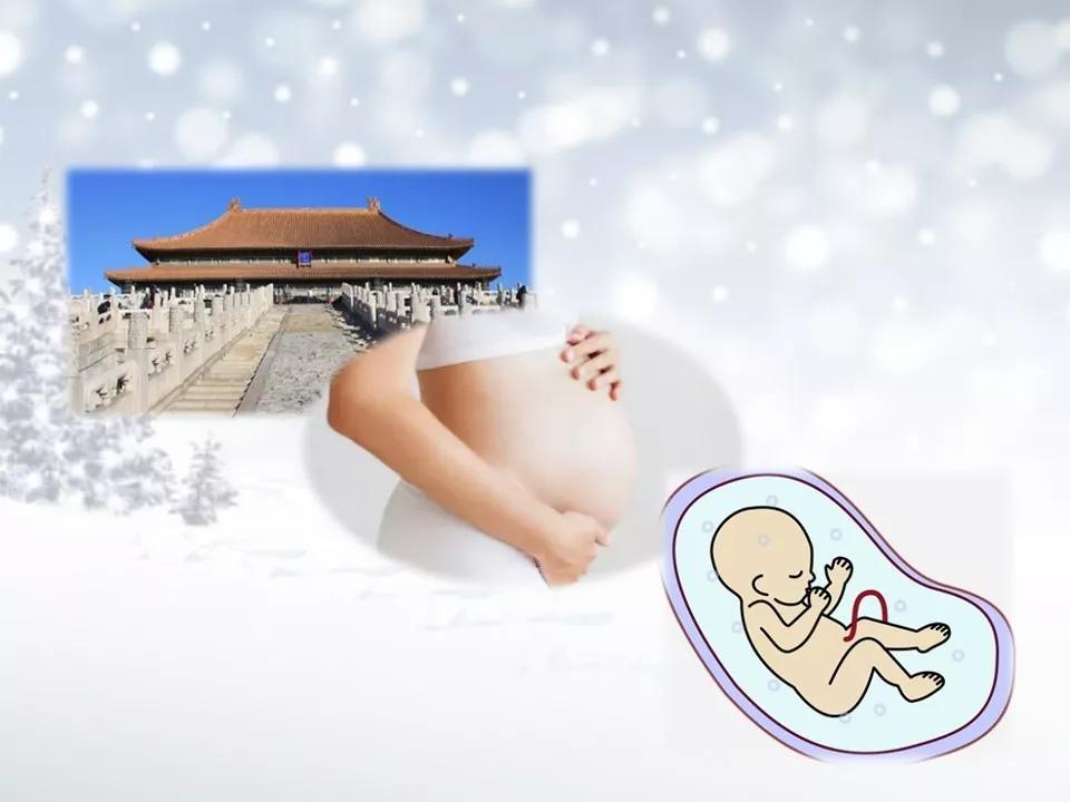 痛经和宫寒是一回事吗,宫寒是怎么一回事呢