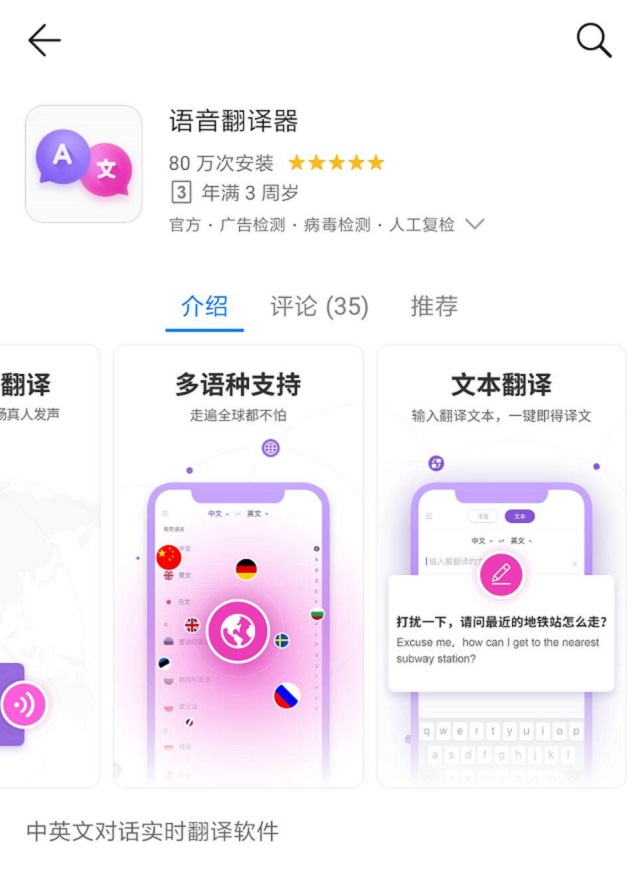 形容一个人长得丑怎么幽默形容,用英语如何委婉的说别人丑