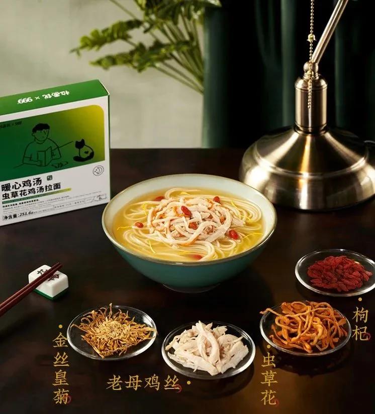 惊呆！旺旺居然开了三甲医院和五星级酒店？！