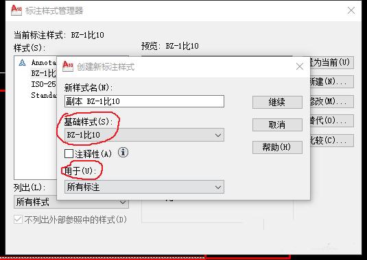 cad多段线的箭头怎样变为实心,一个cad中怎么出现箭头和建筑标记