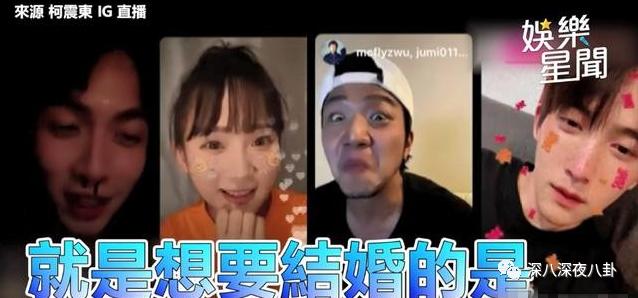 别说7年，你俩一辈子都别想再复出