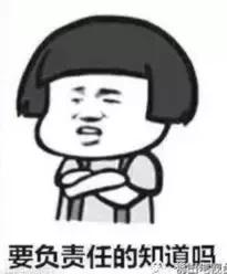 湖南衡阳13岁男孩锤杀父母案,新闻v早报