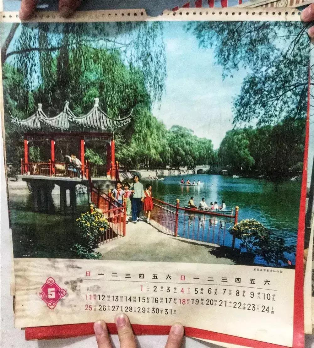 四十年前石家庄街景视频,石家庄40年