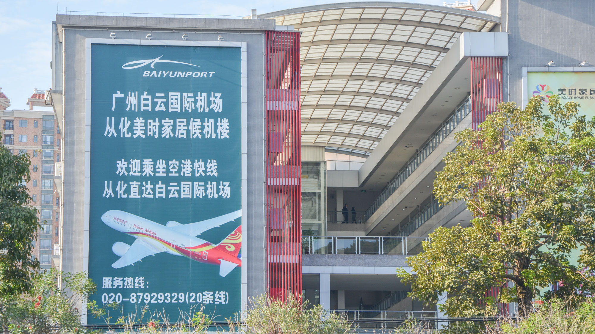 从化良口碧水湾,从化碧水湾攻略