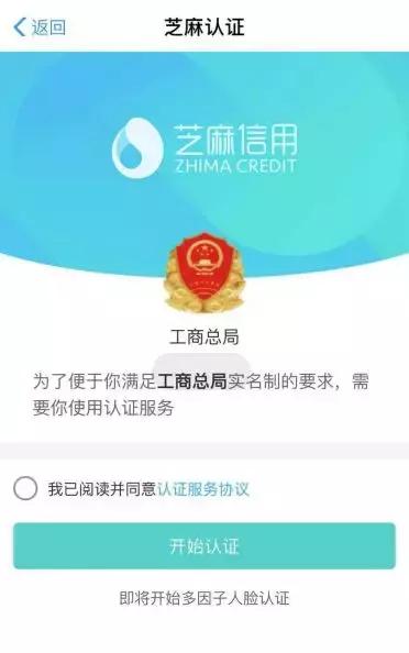 想开网店需要营业执照怎么办,想开网店营业执照经营范围