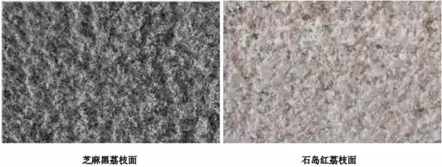 景观材料施工工艺方案,景观施工制图步骤