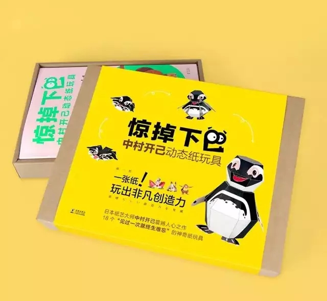 别让手机毁掉孩子，让孩子放下手机，这是我见到过的最好做法