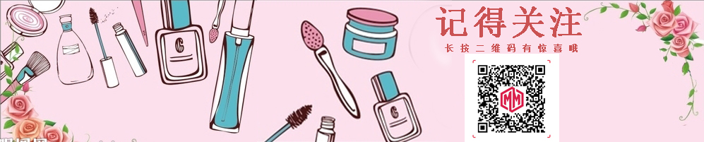 tf口红十大必买色号,女生必买10大口红品牌