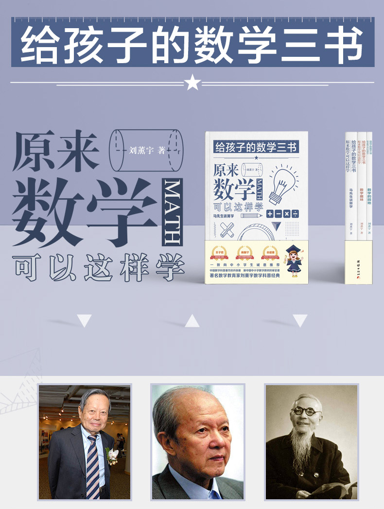 科学家证明了4维空间存在的证据,德国科学家发现四维空间