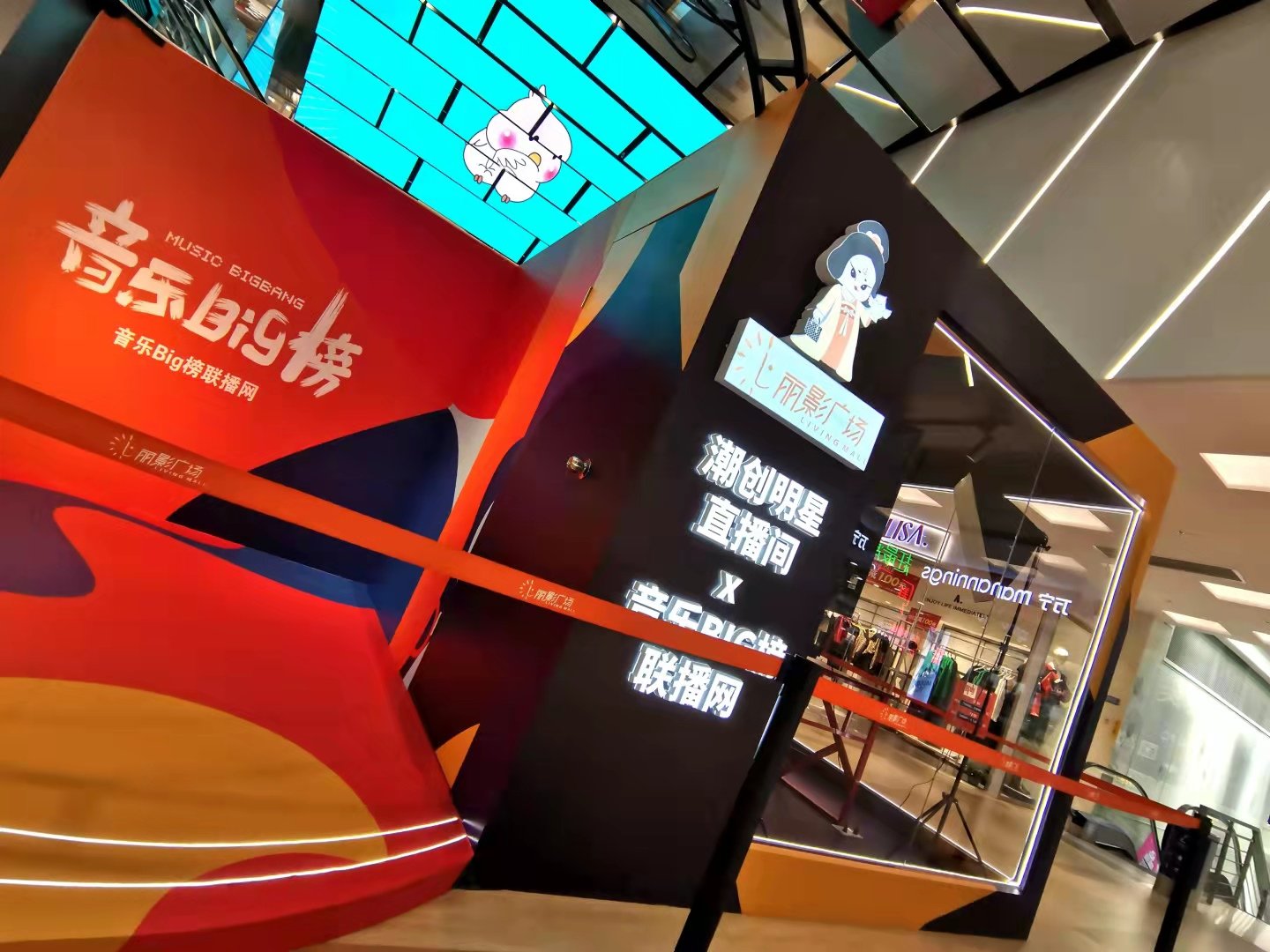 10/15人气原创歌手：陈艺鹏做客丽影广场《音乐BIG榜》明星直播间