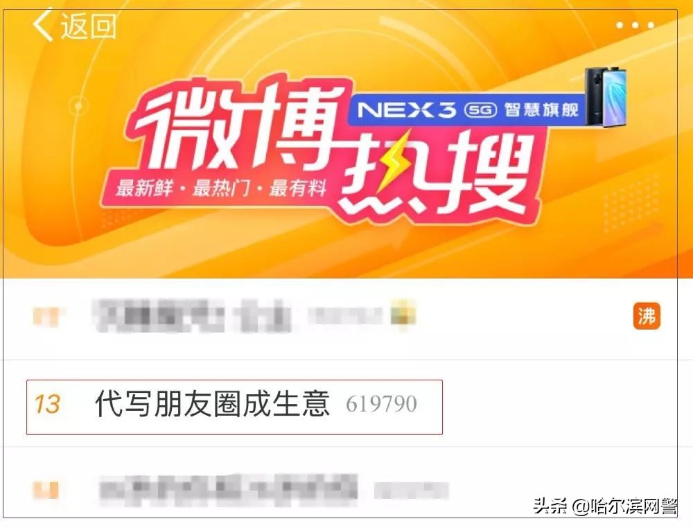 明码标价就可以卖高价吗,明码标价后的商品多收钱犯法吗
