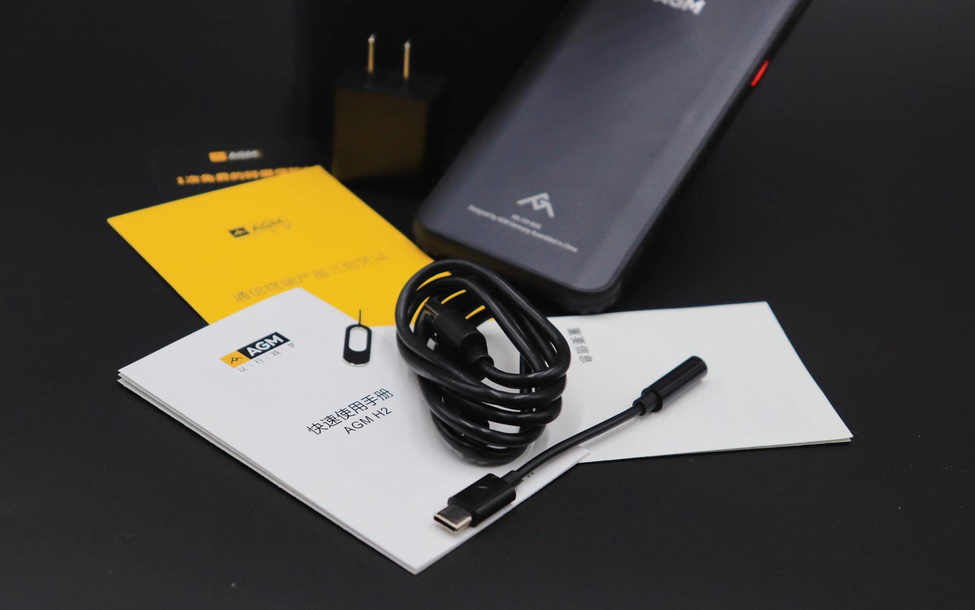 agmm6老人机测评,agm老人机值得买吗