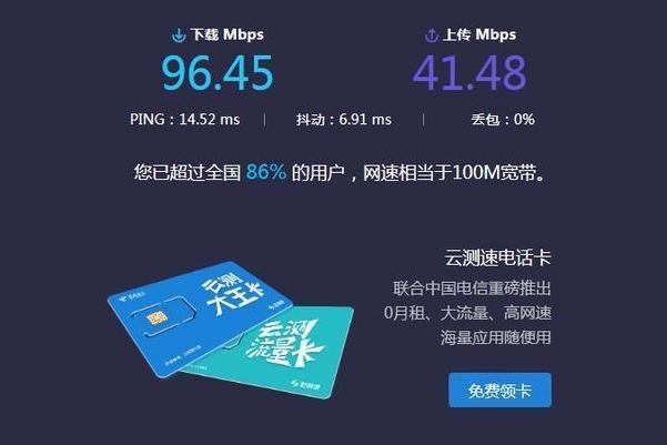 毕亚兹网线接口转换器,毕亚兹usb3.0分线器