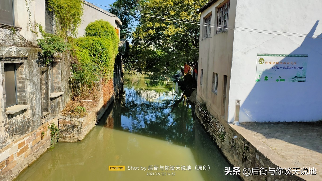 没被过度开发的江南古镇,一座被历史遗忘的江南古镇