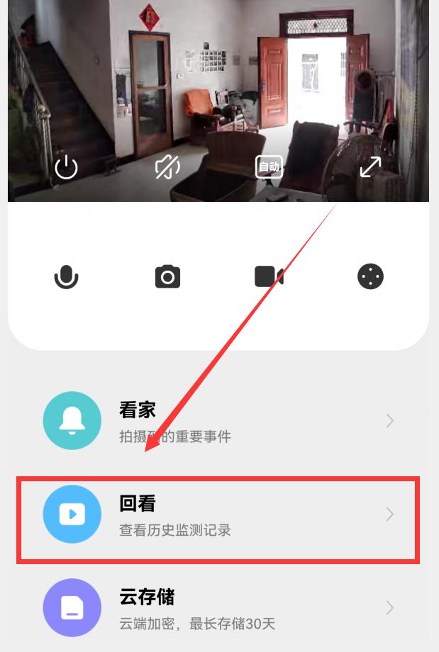 200元安装监控,200元装个监控有用吗