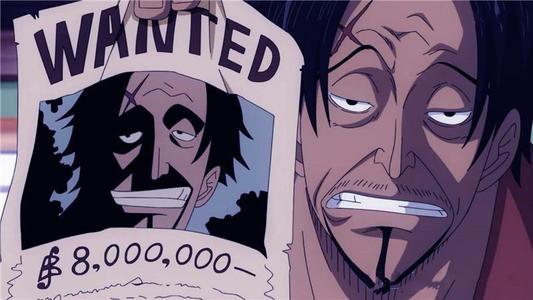 海贼王中10位拥有王者称号的人物,海贼王中十八个拥有三色霸气的人