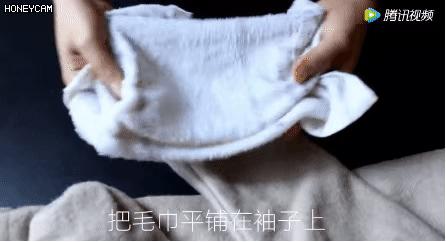 呢大衣上的污渍自己怎么处理,大衣染上颜色怎么办