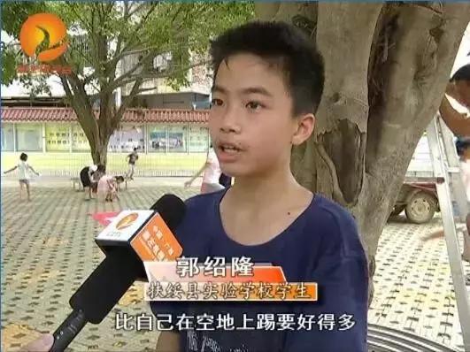 扶绥大叔的创新小发明申请专利了！一个人也能玩转足球排球