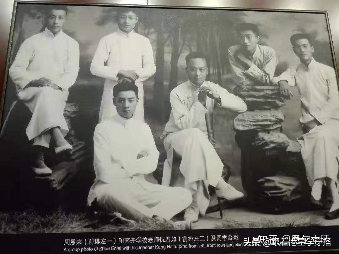 黎明觉醒男装搭配,原振侠黎明穿搭