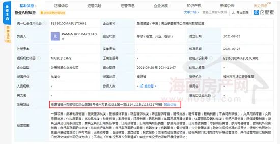 福州经济腾飞,福州迎来大发展