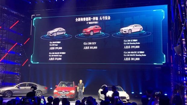 奔驰新款gla200车主感受,新款奔驰gla200多少钱