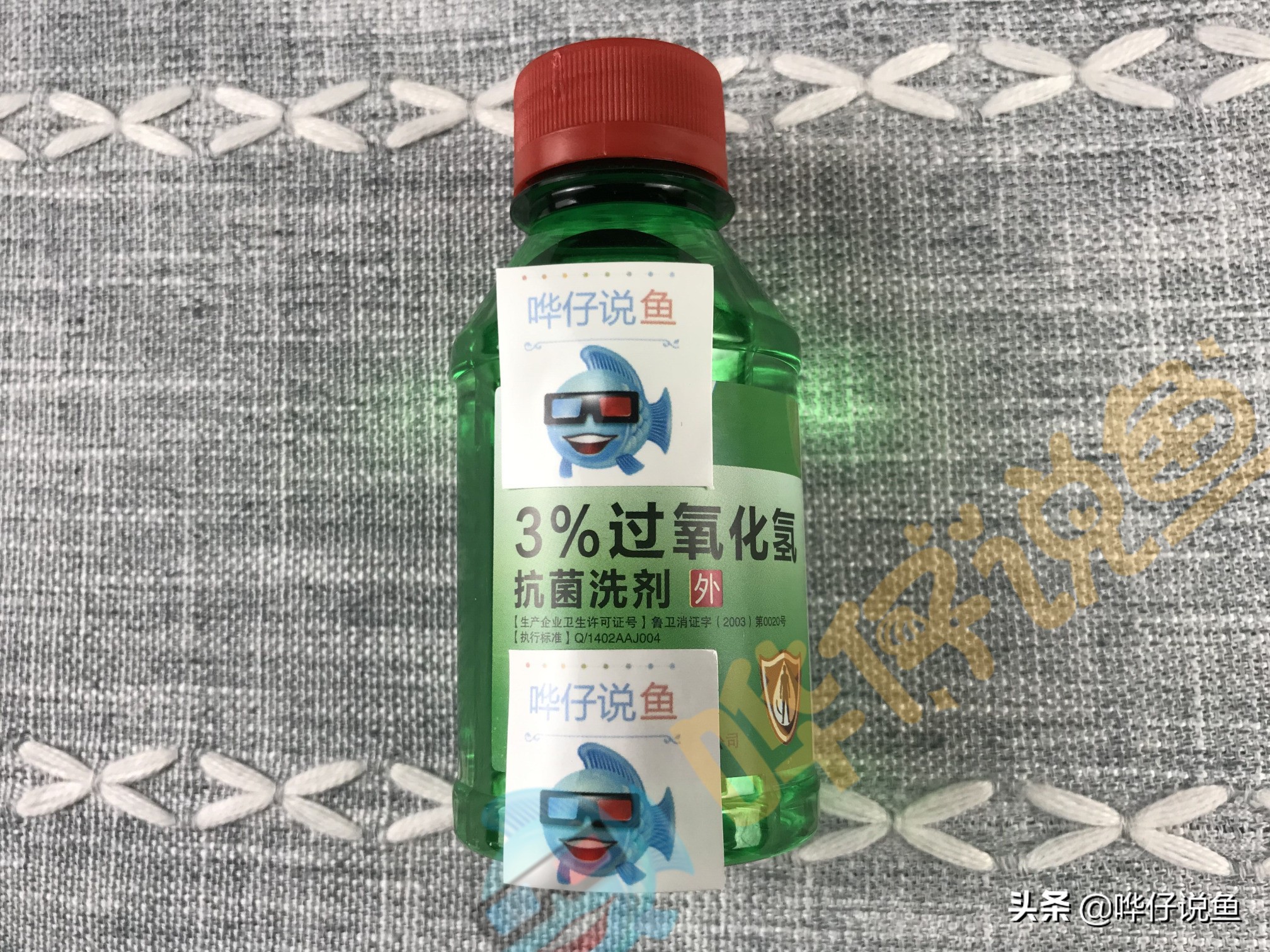 金龙鱼喂活食怎么消毒,宠物鱼不投喂人工饲料可以存活吗