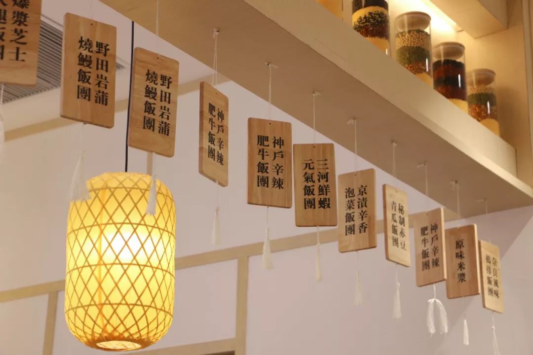 有流心「双蛋黄肉松」的饭团店，西安连开②家宠粉