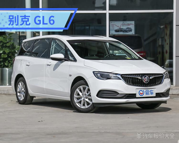 15万mpv合资家用车型推荐,十万左右口碑最好的mpv车型