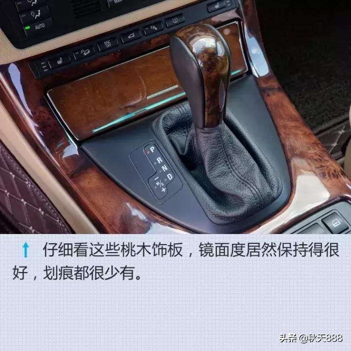 x5e53案例,宝马x5e53极品