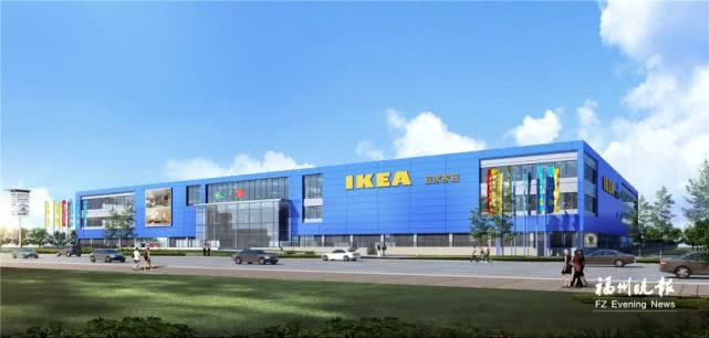 福州宜家现在的营业时间,福州市宜家综合体开业时间