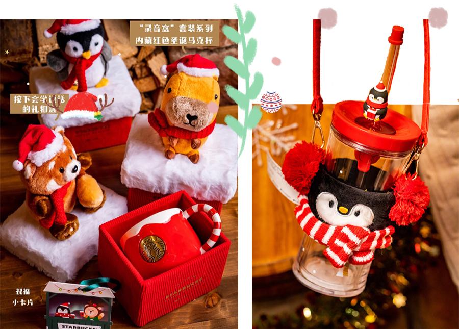 各大品牌的圣诞,各大品牌2020圣诞