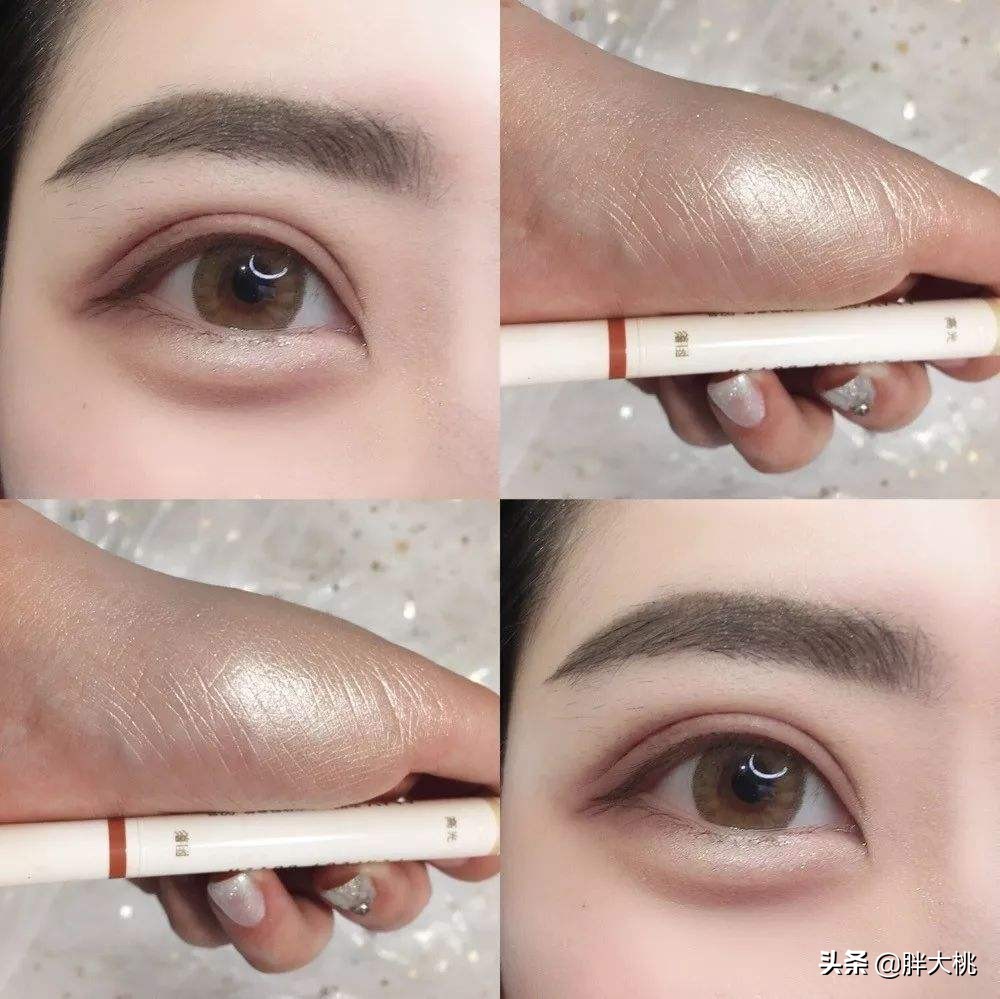 卧蚕和眼袋有啥不一样呢,卧蚕跟眼袋傻傻分不清