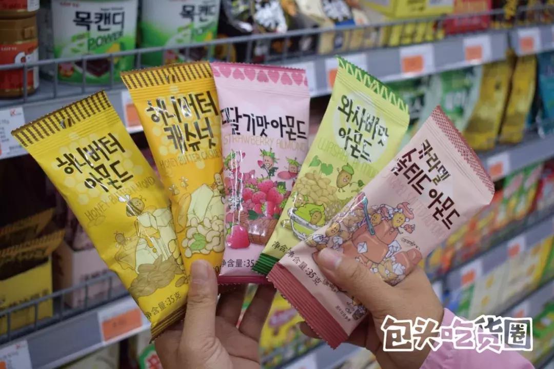 零食开箱推荐好吃,零食推荐好物开箱