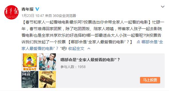 不同语言下的熊出没原始时代,最好看的熊出没之原始时代