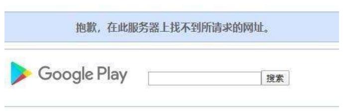 googleplay上实用的软件,googleplay商店最新版