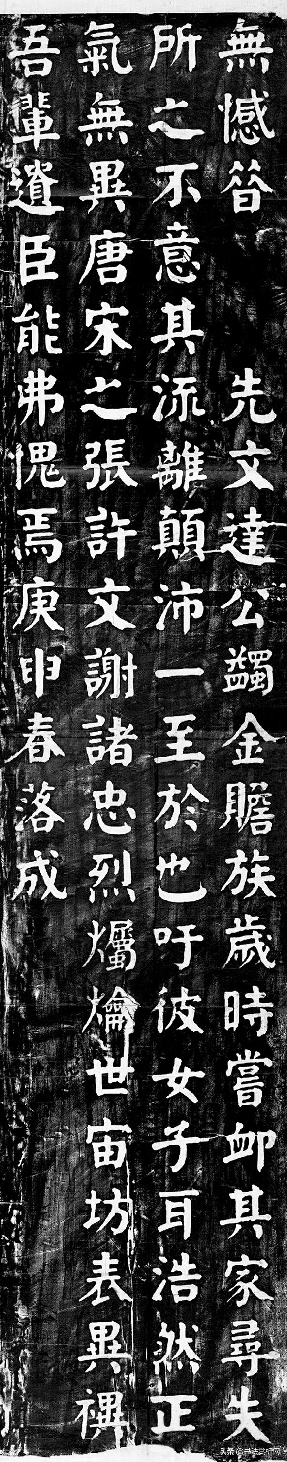 双烈女碑拓片真迹一般价值多少,华世奎双烈女碑拓片的收藏价格