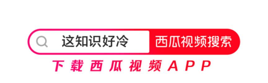 脚臭怎么办去除脚臭的26个小窍门,有啥办法解决脚臭味