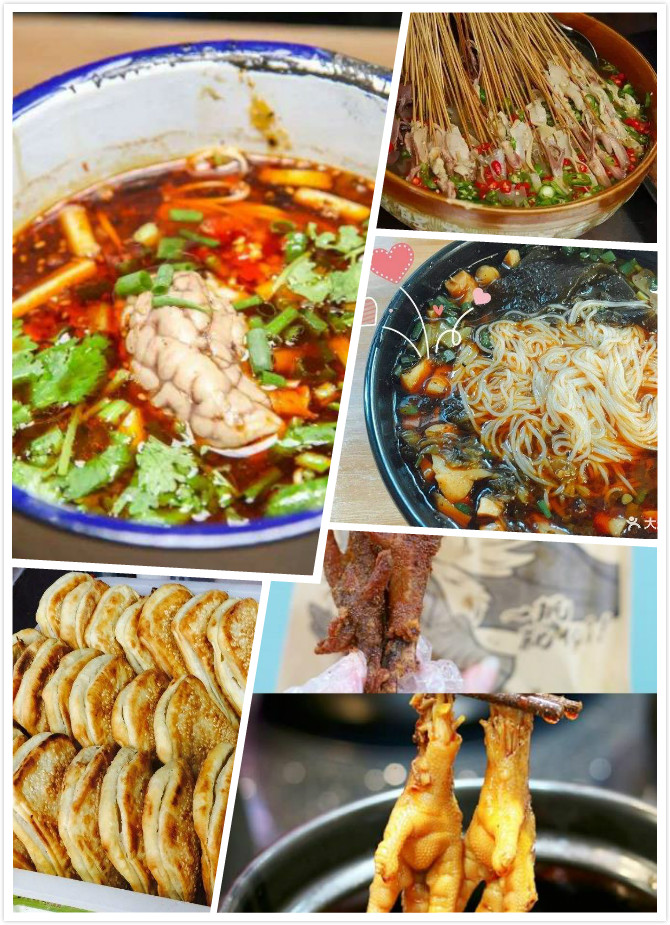 到成都吃火锅逛春熙路,到春熙路吃什么