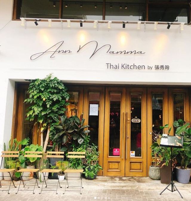 香港最好玩的地方原声视频,香港好去处荃湾