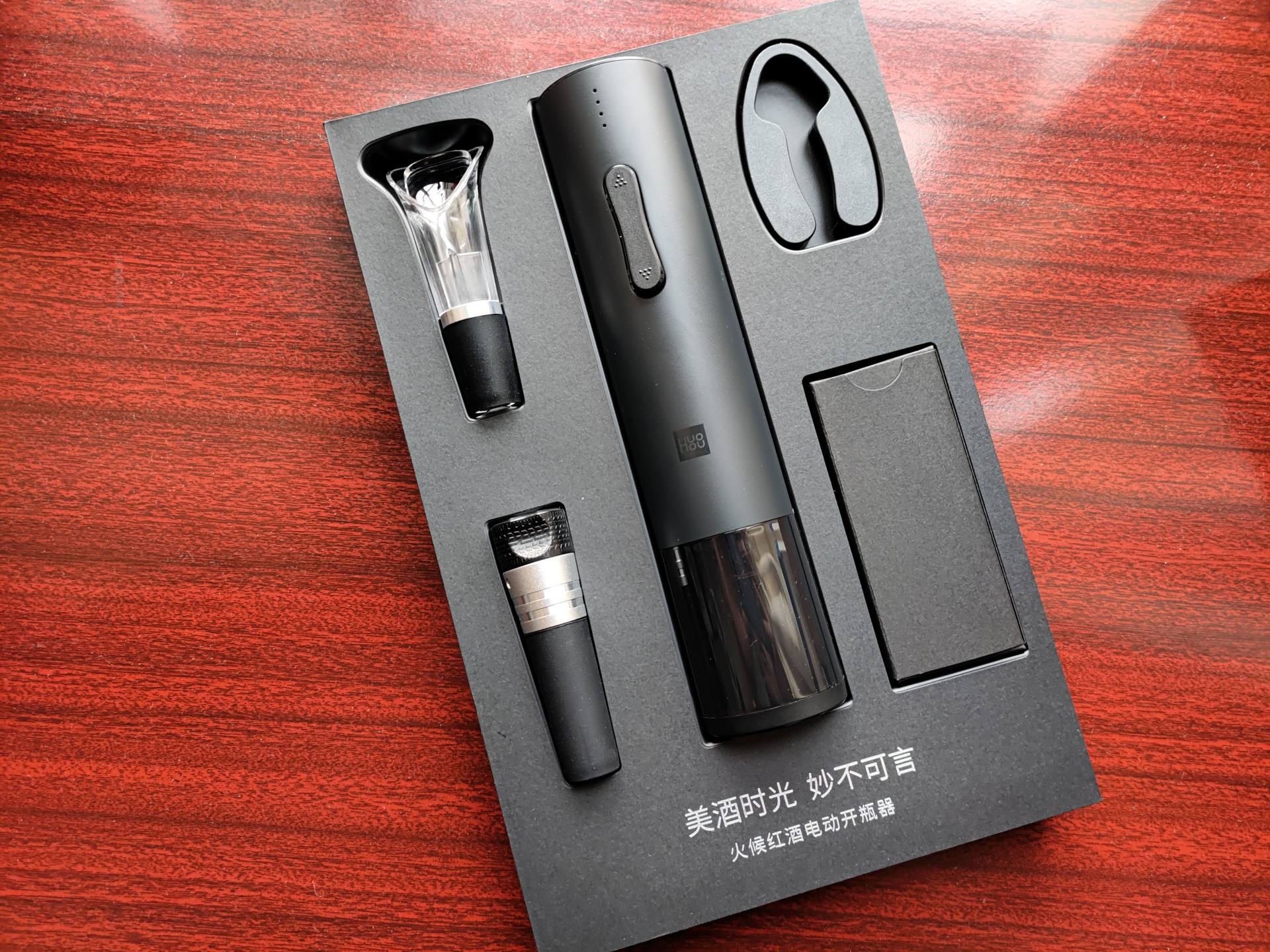 红酒开瓶器玫瑰金,特色红酒开瓶器