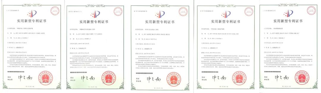 学院风采|欢迎报考安徽建筑大学机械与电气工程学院