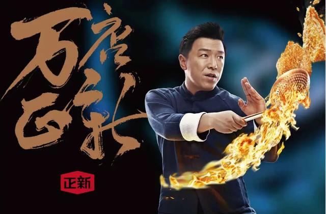 正新鸡排加盟店官网加盟费多少钱,正新鸡排好加盟吗