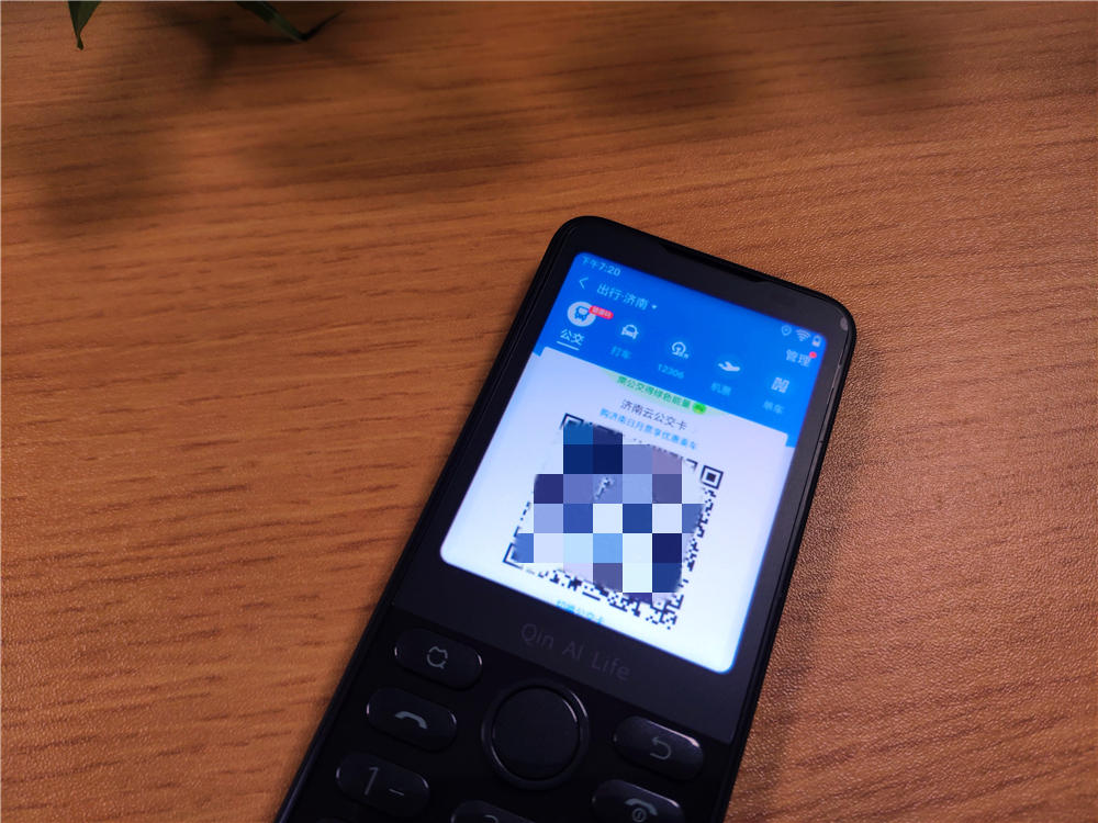 多亲f21手机视频评测,多亲学生手机f21pro实测